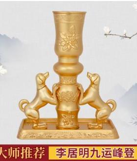 吉祥物九运峰登摆件办公室客厅