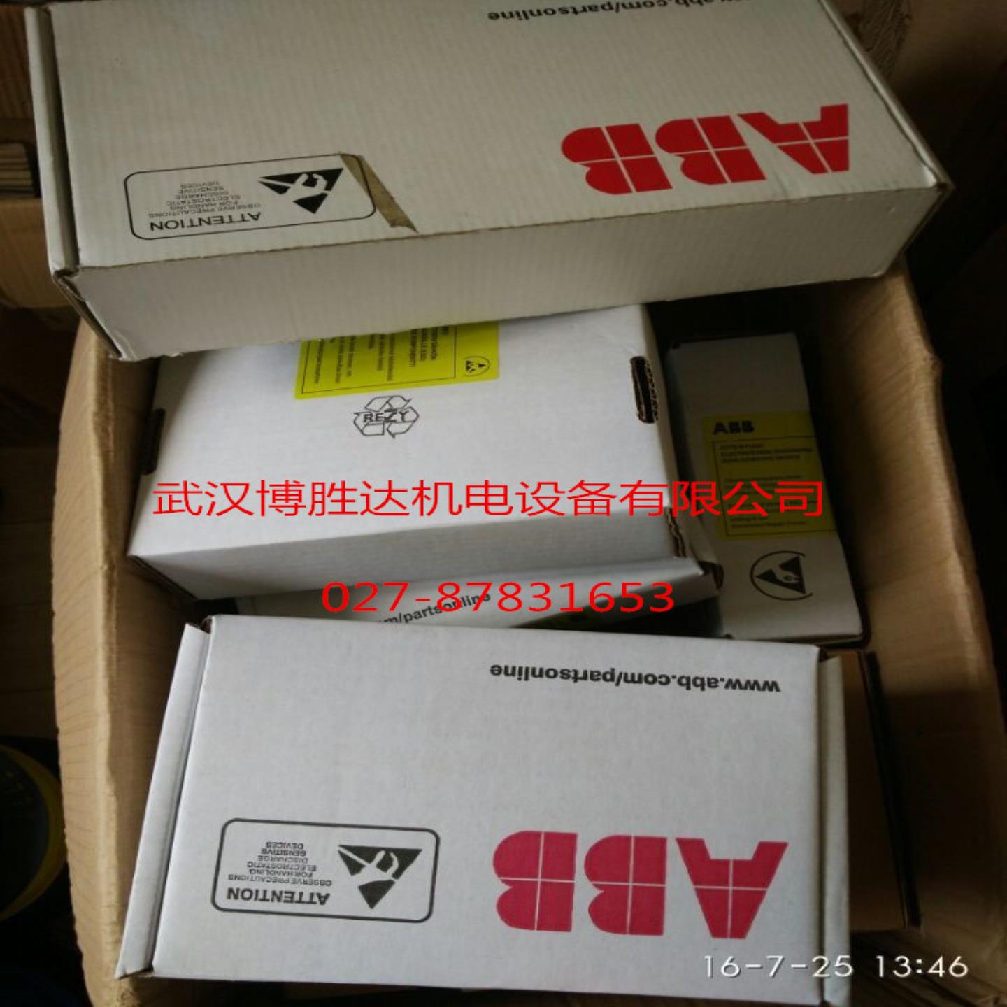 ACS550-01-06A9-4 ABB变频器 3KW 三相380V