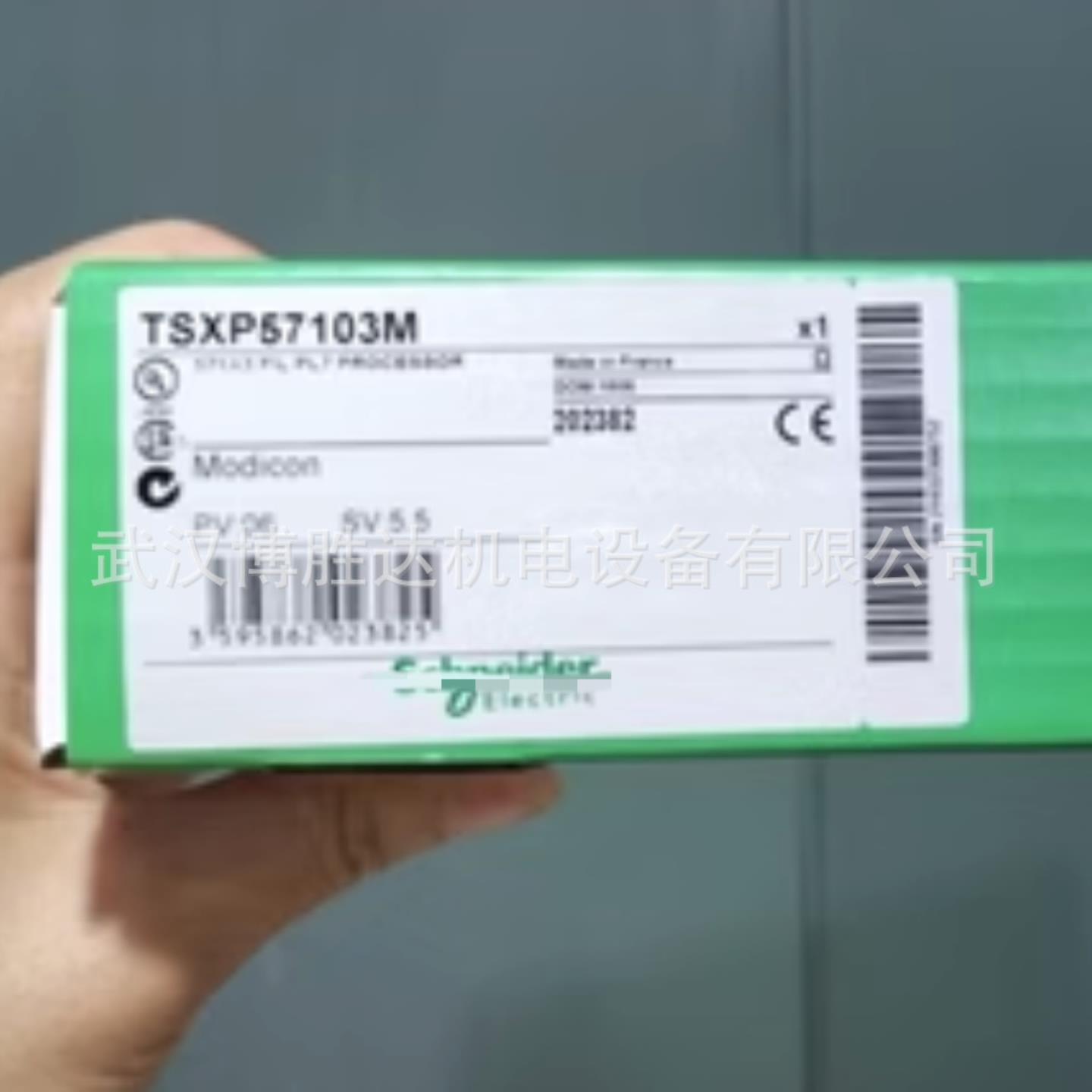 议价 TSXASY800 现货  供应 议价 TSXASY800  议价