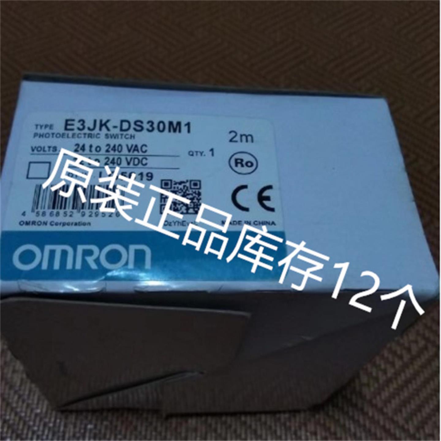 全新Omron E3JK-DS30M1   原装正品议价一年质保