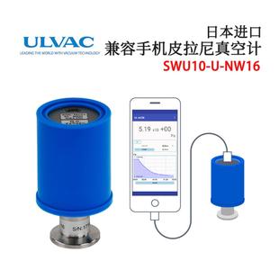 NW25 日本ULVAC爱发科真空计SWU10 NW16 ST200A ISG1