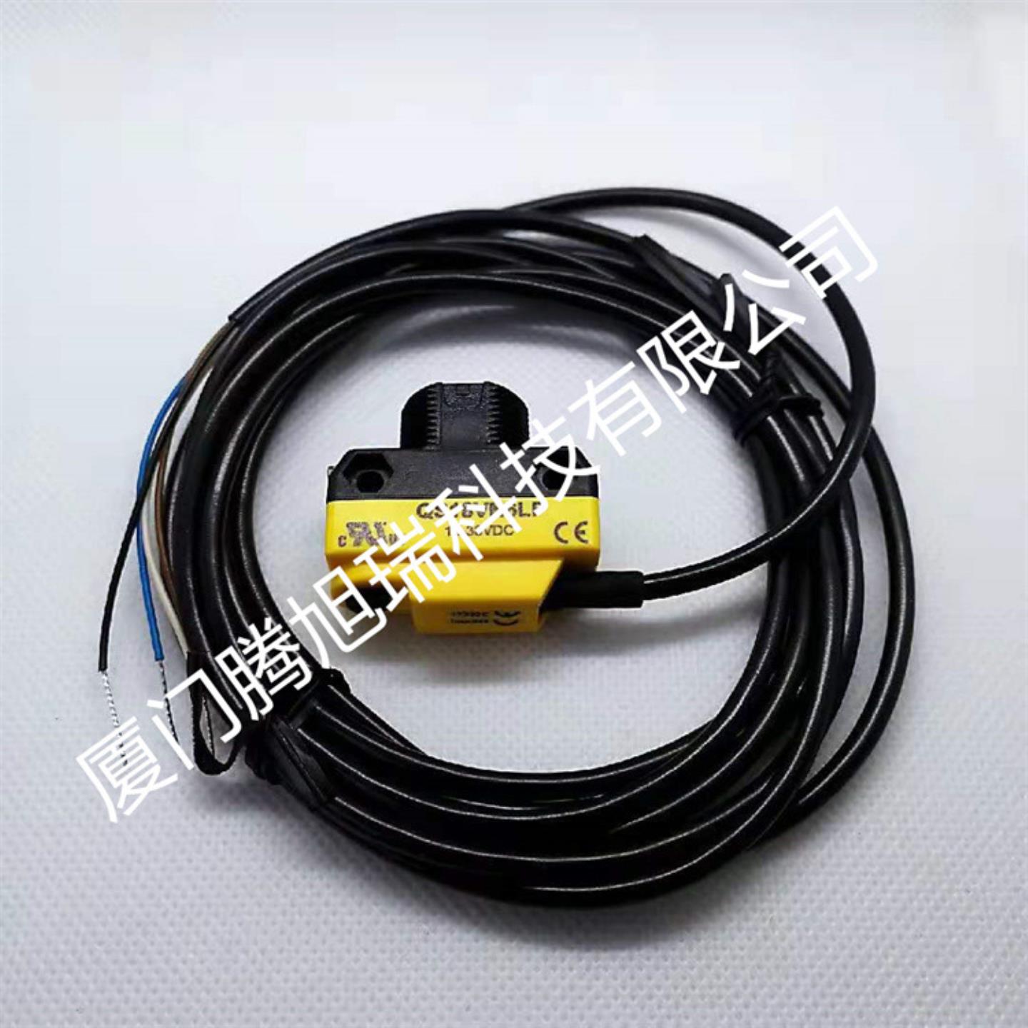 M18SP6D现货Banner邦纳光电传感器议价一年质保
