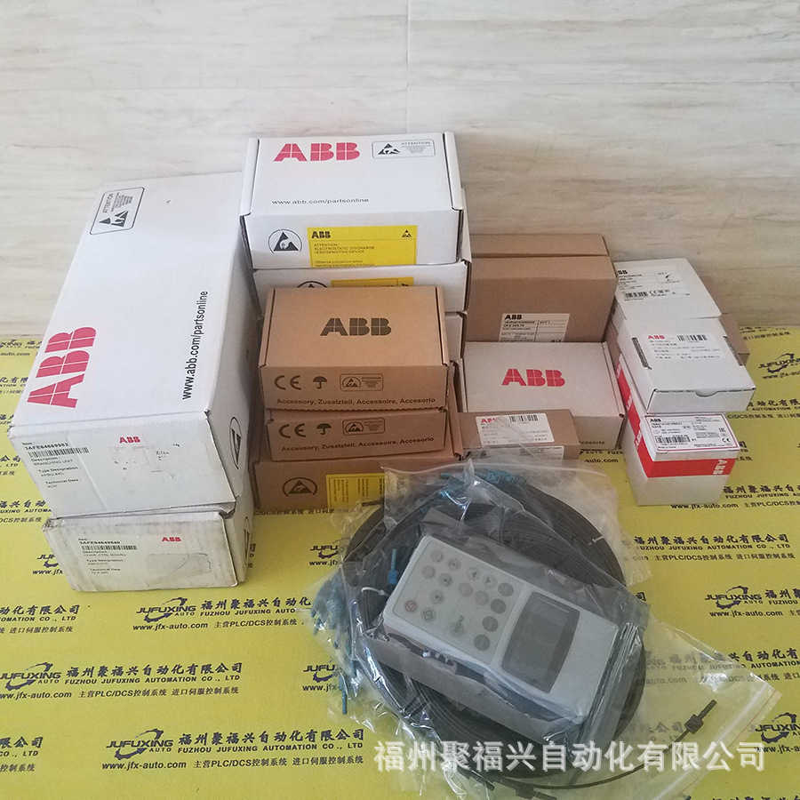 8520-MTB2 87DAE6FC