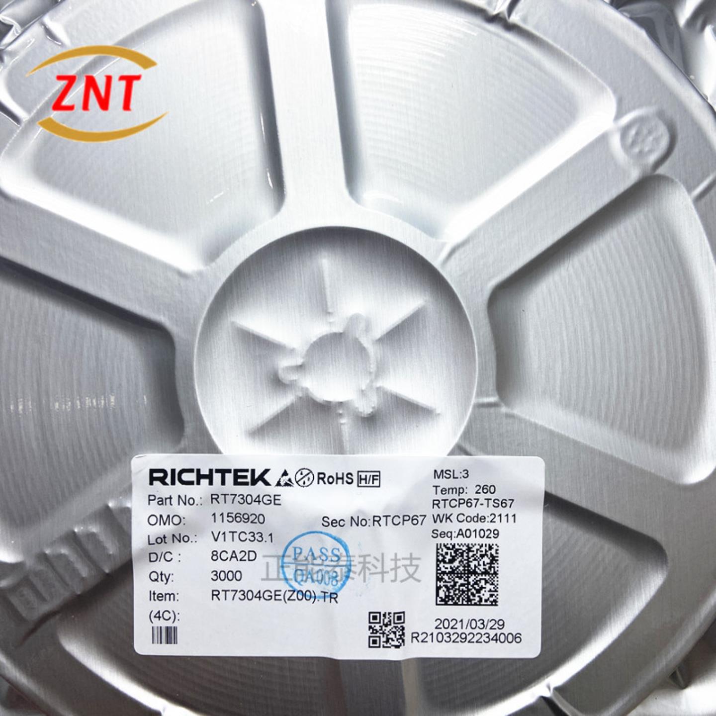 ICS8390GLFT 驱动器芯片 TSSOP16 ICS83905 原装进口现货