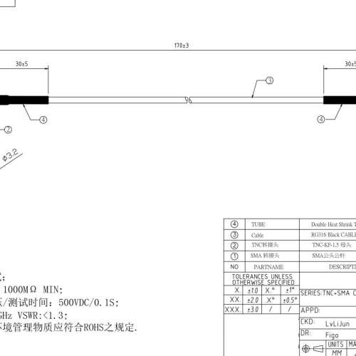 拨动开关 SS12d00G4 横柄式 二档 三脚 电源开关 柄长4MM 小开关