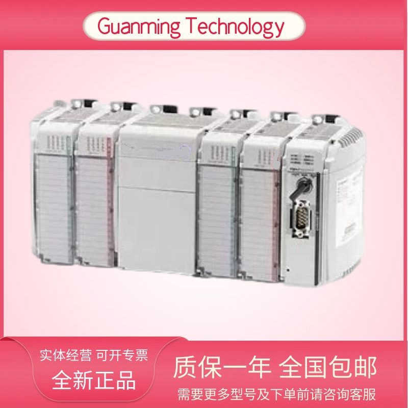 1492-TIFM40F-F24A-2  PLC 16K控制器模块 电气
