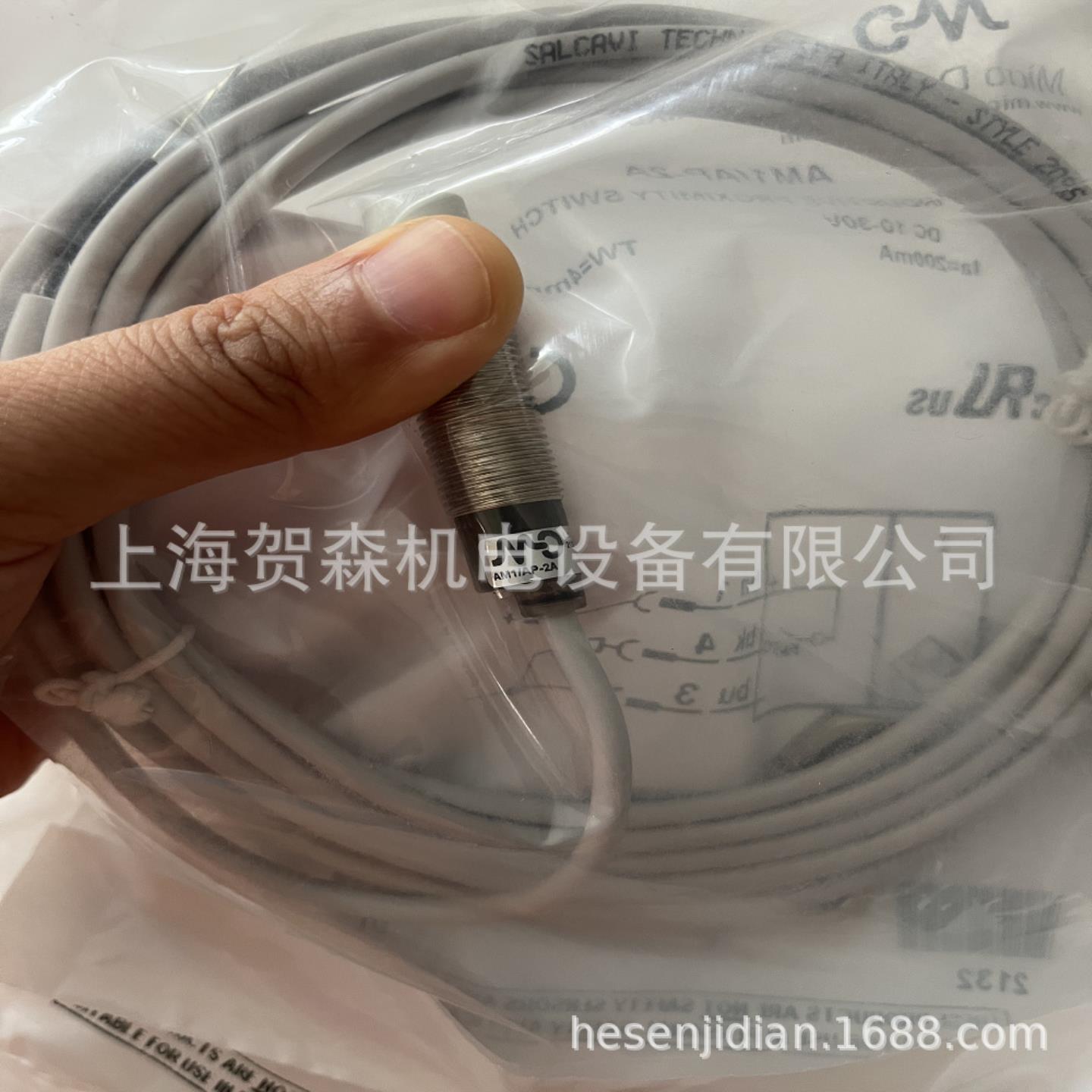代理意大利micro detectors传感器PMS0N-2H