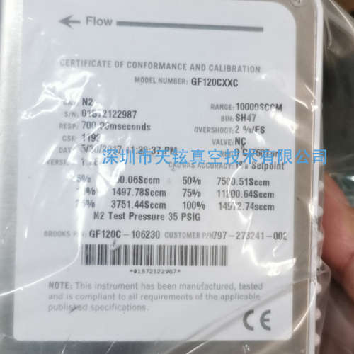 MKS真空计627 1000TCAPACITANCE MANOMETER GAUGE流量计