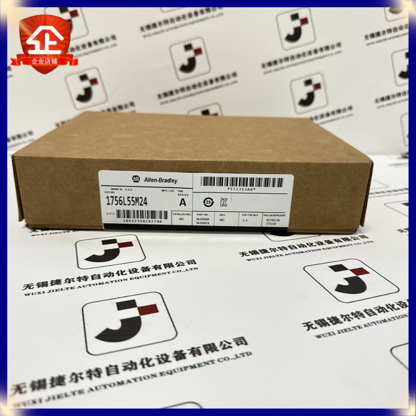 优惠AB 1756-L55M24Logix5555处理器750KB非易失性存储器