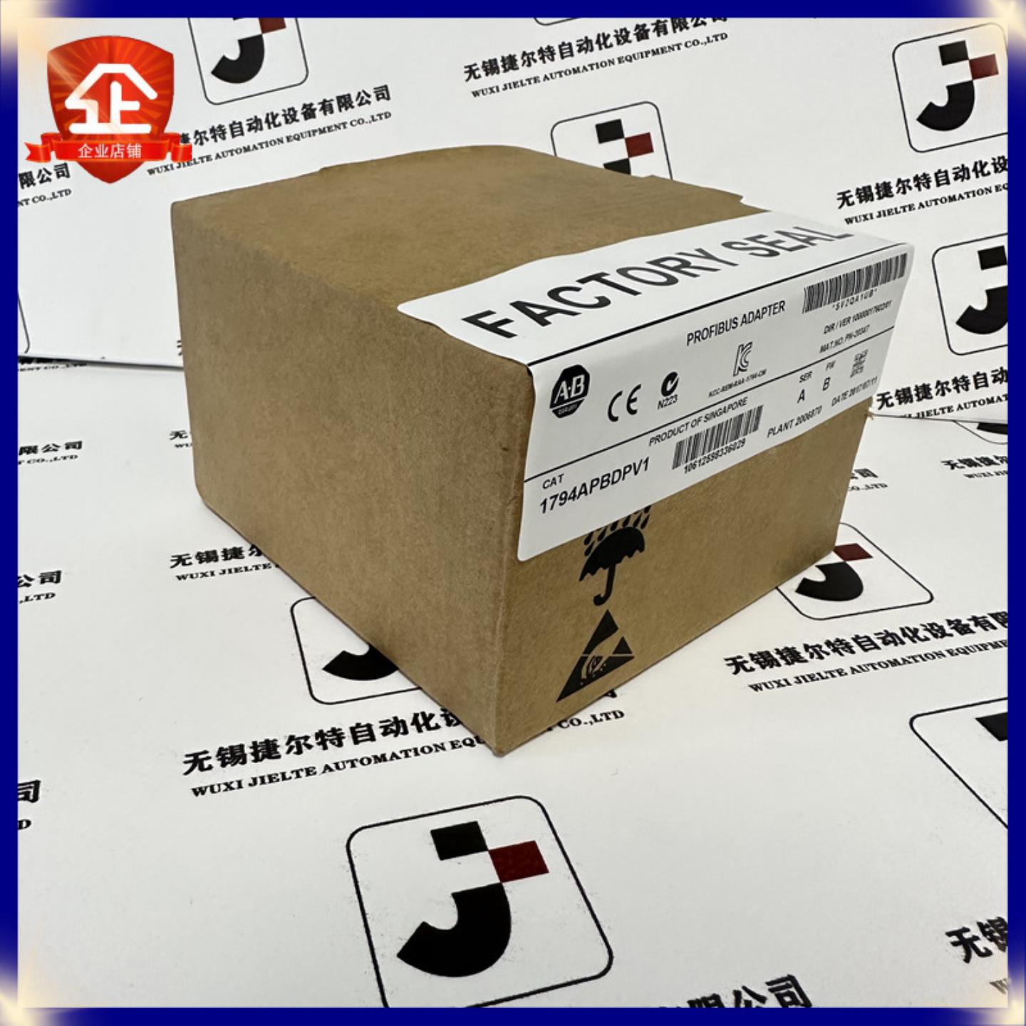 优惠    AB 1794-APBDPV1 罗克韦尔 以太网 FLEX IO适配器模块