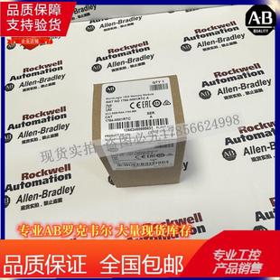 1764 带实时时钟 MM1RTC 1764MM1 MicroLogix 1500存储模块