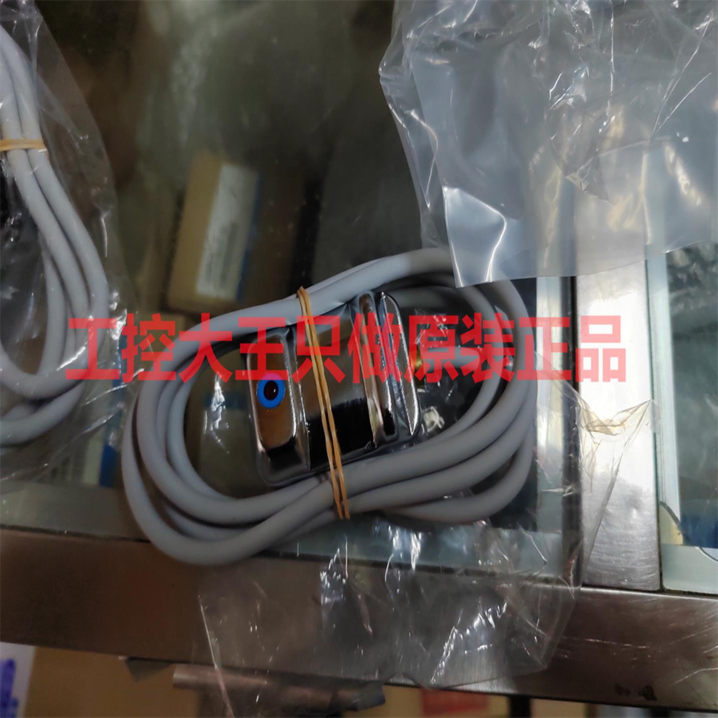 Ferrum福莱姆 364925      2300 个   422220  2200个   8-9周