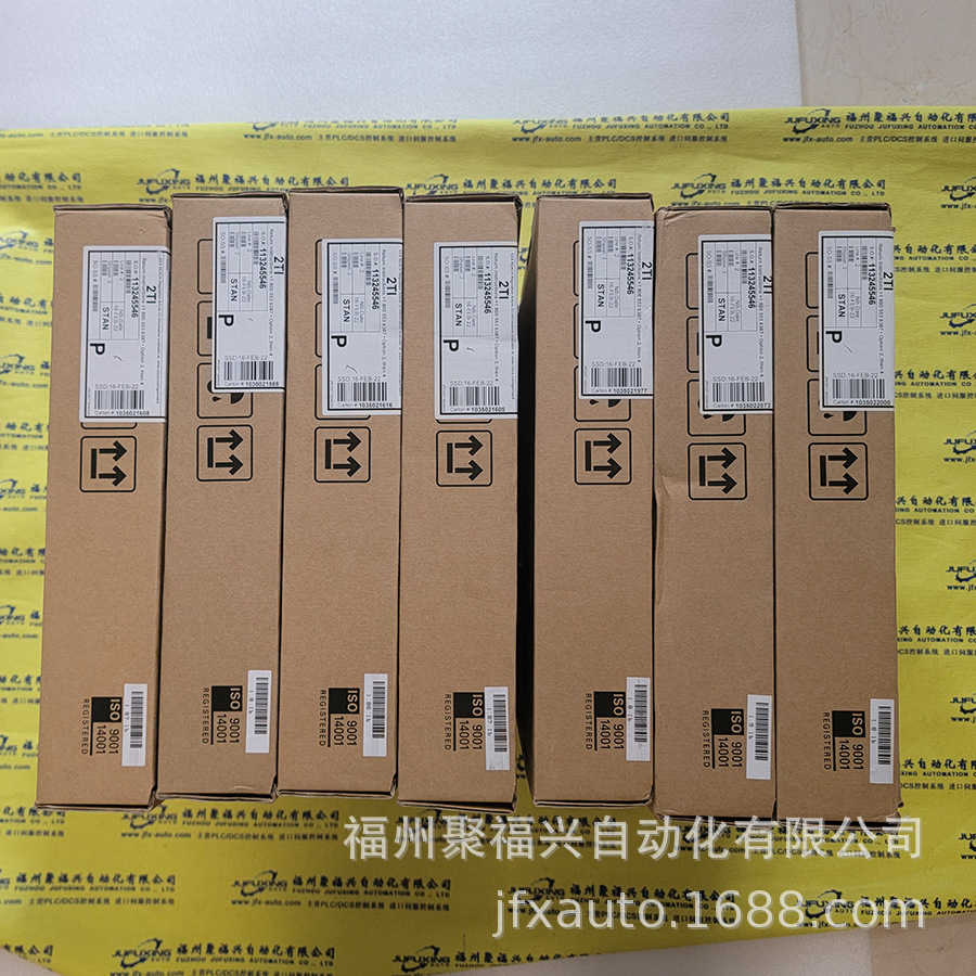 B2470-0724AS 1790-T8BV8BX B&K Vibro VS-069 NJ15-M1-E2-V1