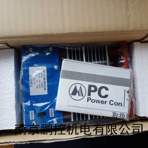 MATSUNAGA电力调整器PC-230