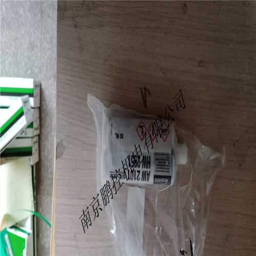 HUNTSMAN粘合剂AW2101HW2951
