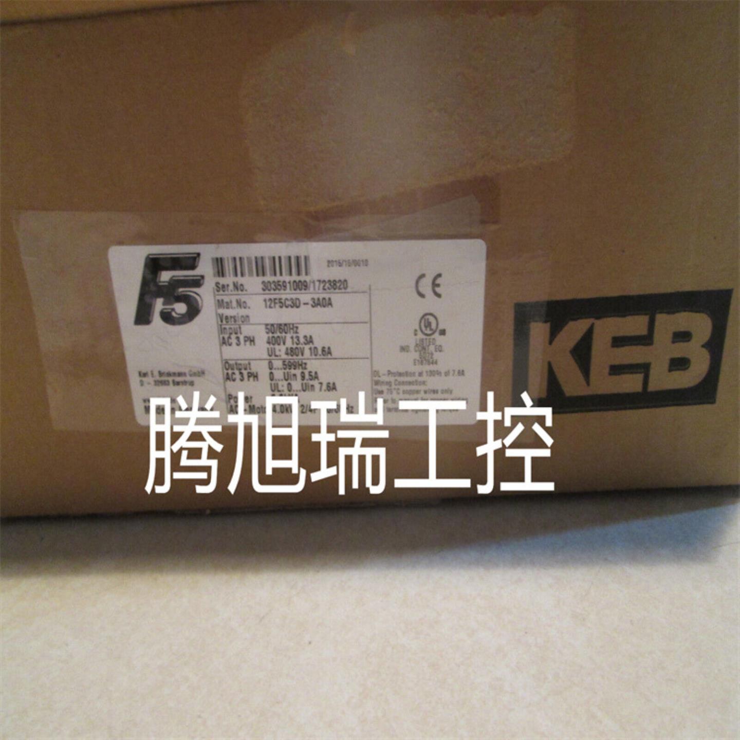 KEB科比变频器13F5M1D-39GA全新原装正品质保1年