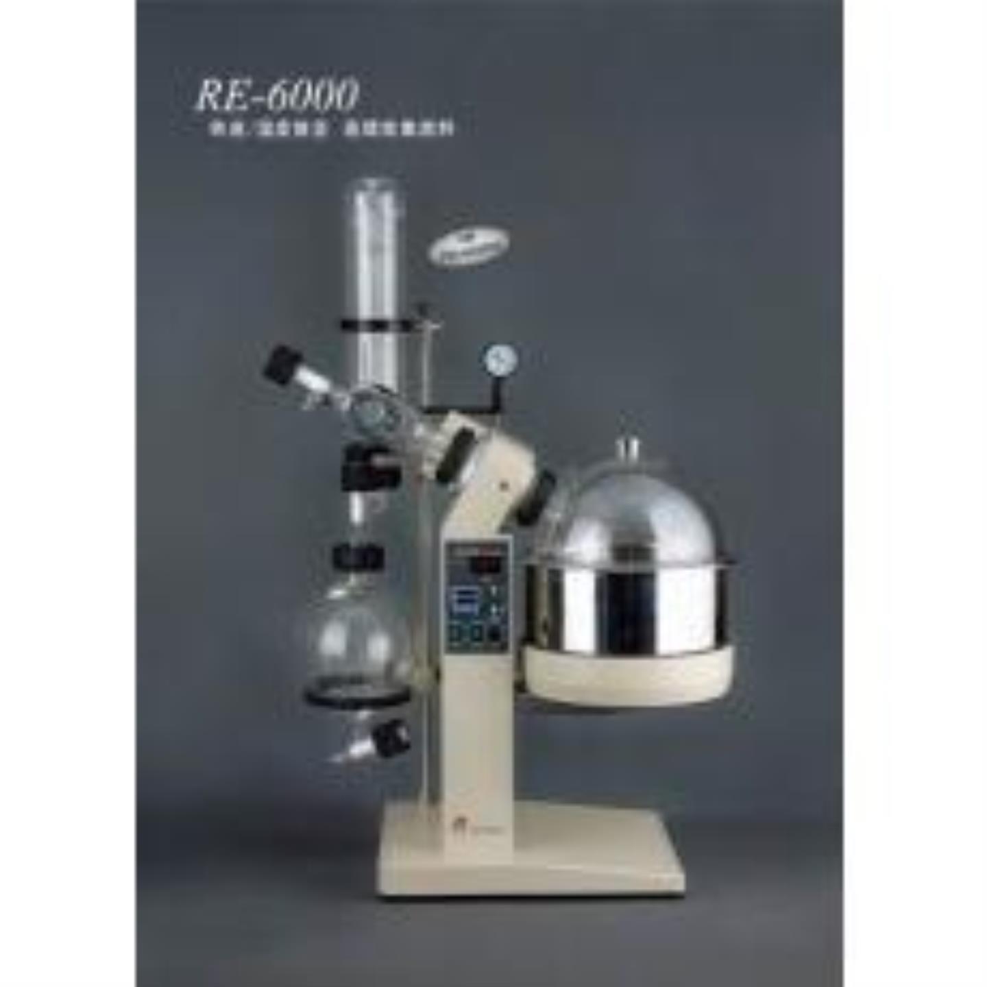 RE-6000 旋转蒸发器旋蒸仪旋转蒸发仪蒸发仪