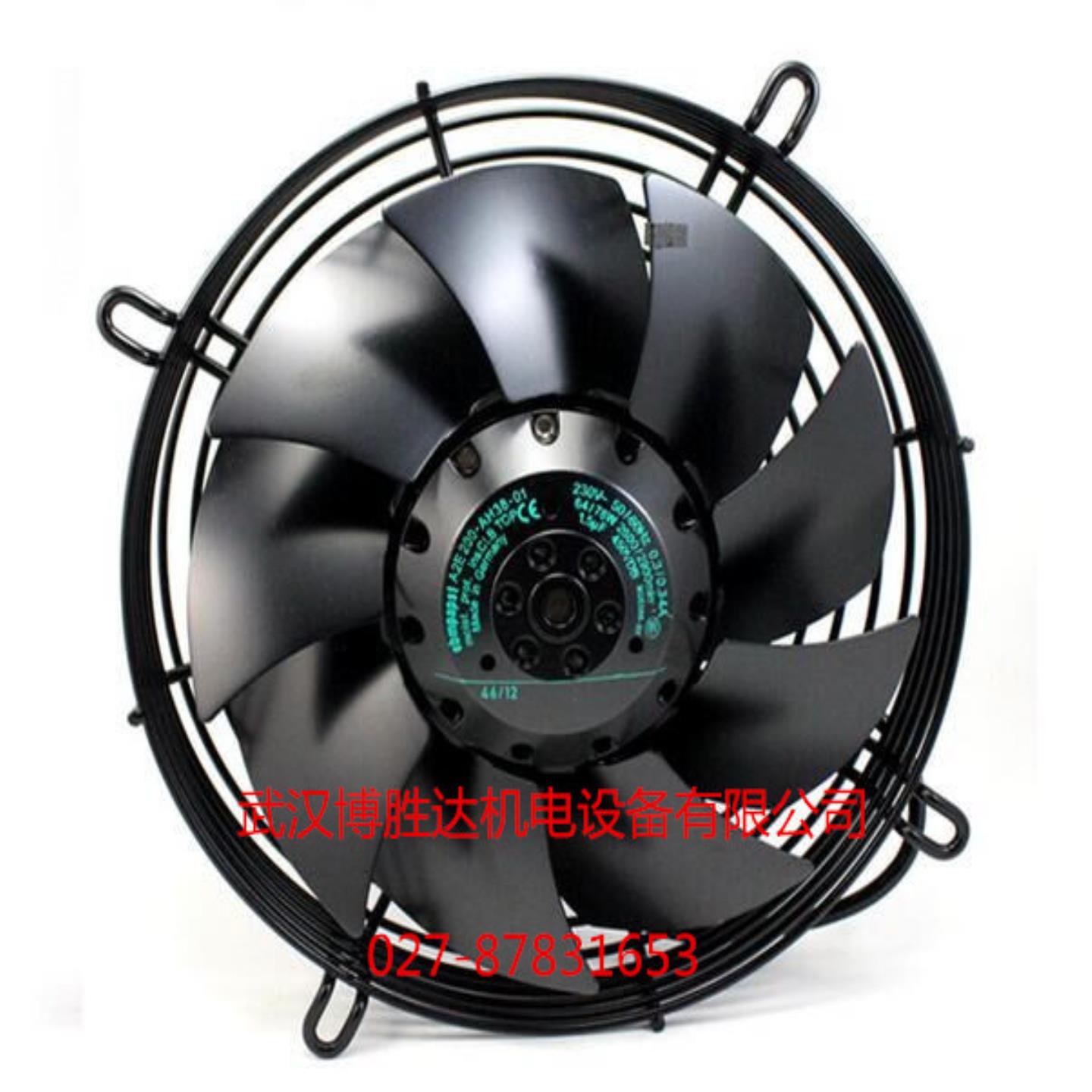 W2D250-GA04-09   EBM轴流风机  400V 变频器散热风扇