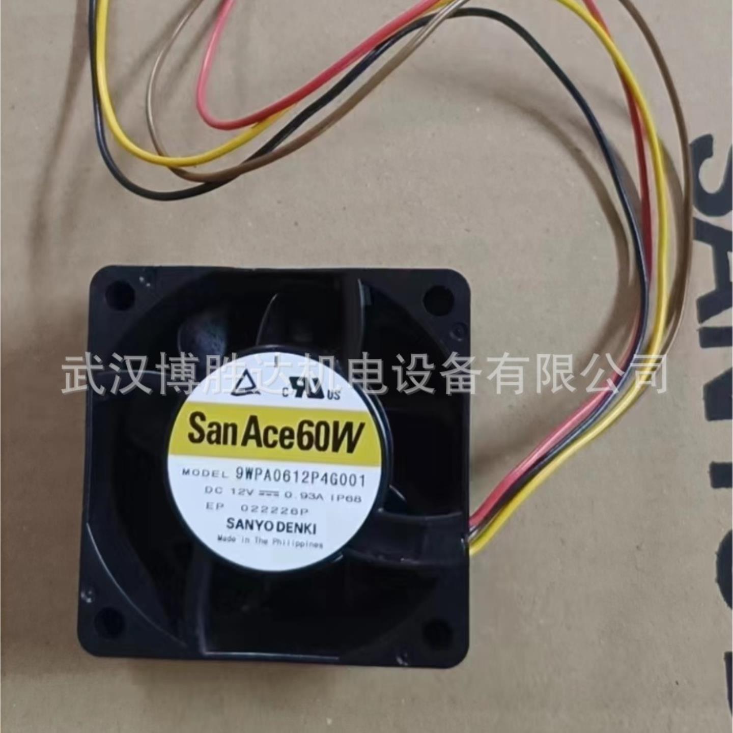 9WPA0612P4G001 4CM厘米4线散热风扇60x25 12VDC  1116W