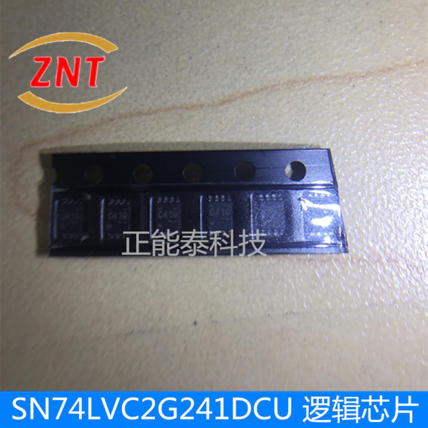 74系列 SN74LVC2G241DCU 丝印C41R 逻辑芯片 优势供应 欢迎咨询