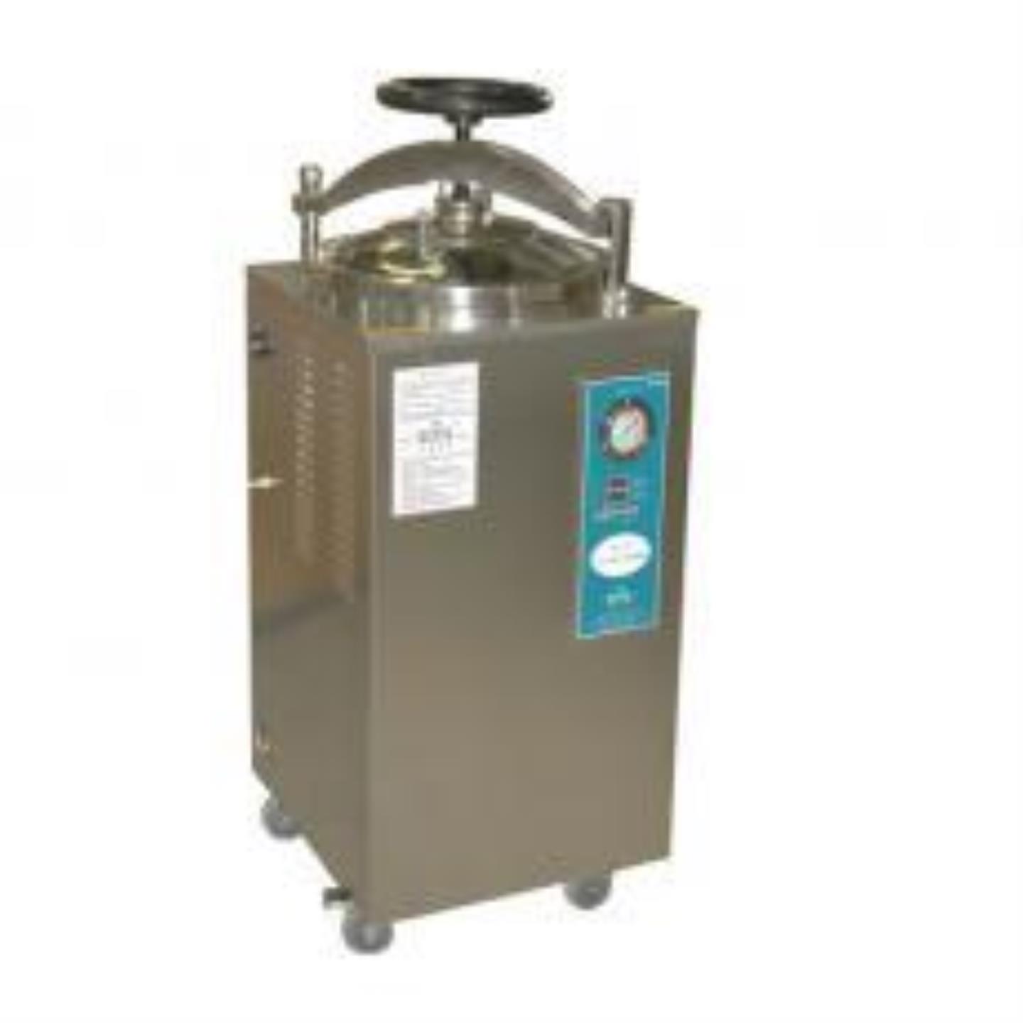 YXQ-75SII 全自动立式压力蒸汽灭菌器立式蒸汽灭菌器