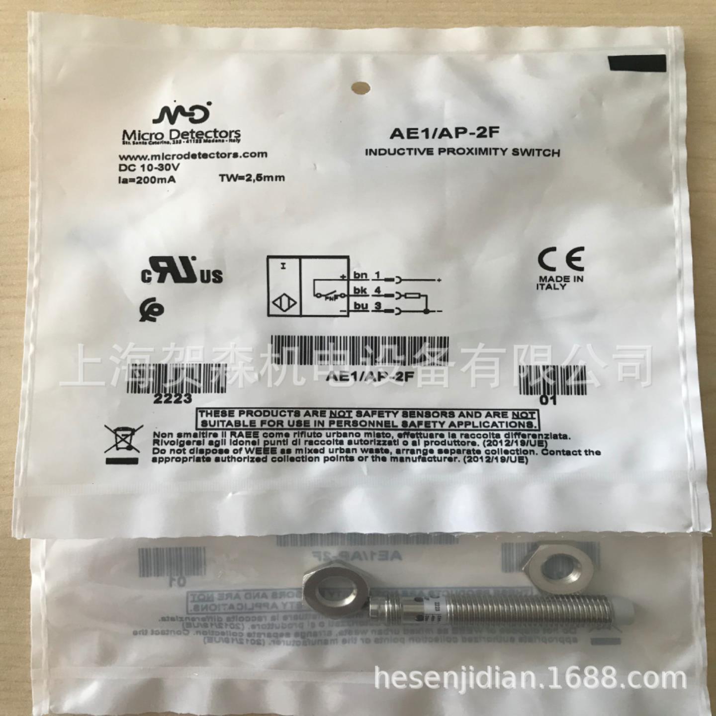 意大利Micro detectors传感器PFM1BP-3H