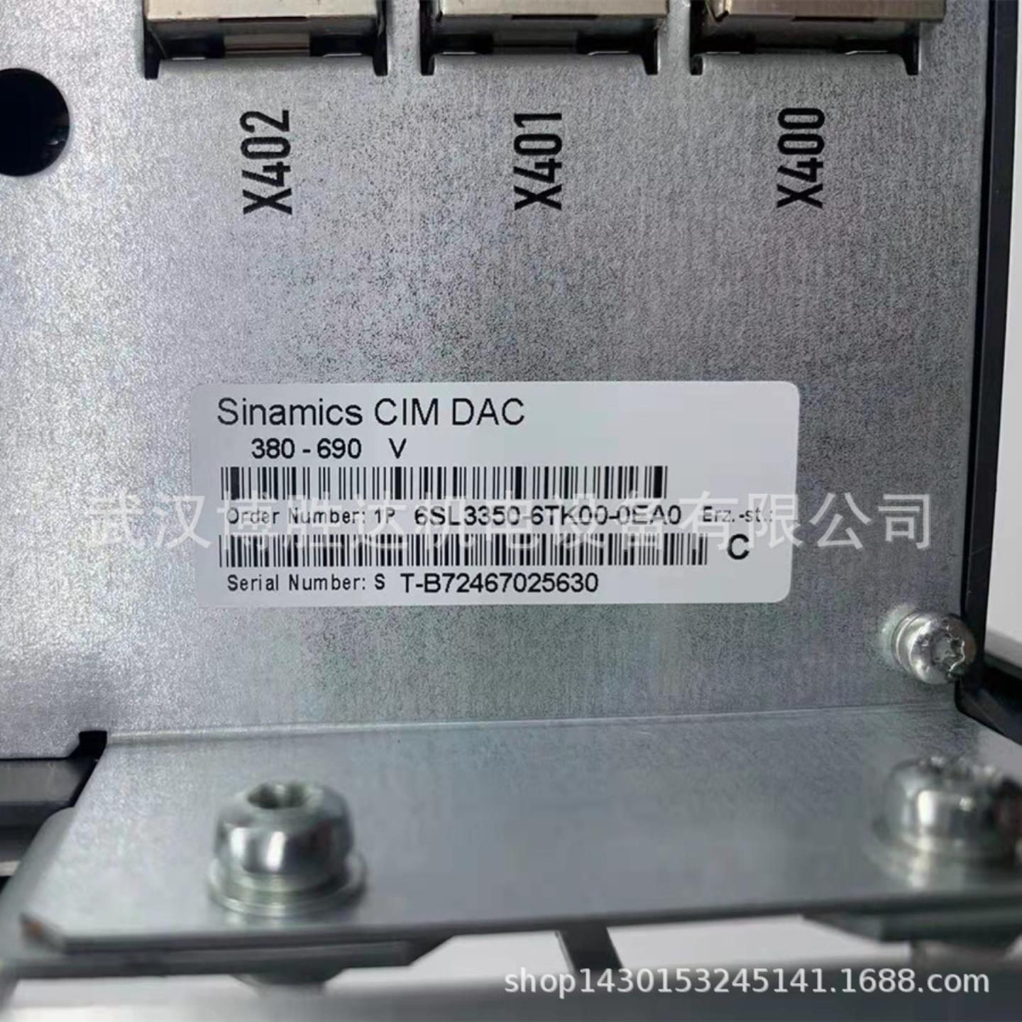 现货C98043-A7002-L1直流调速器主板 电源板驱动板议价