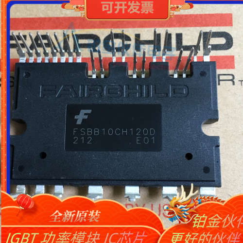 FSBB10CH120D FSBB10CH120DF FSBB15CH60C FSBB20CH60 FSBB20CH60
