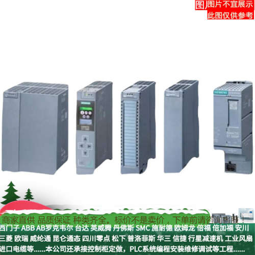 6GK73431EX300XE0西门子以太网通讯模块6GK7343-1EX30-0XE0议价