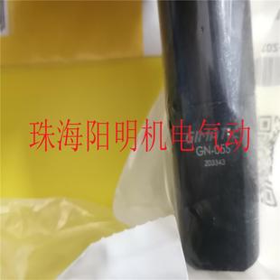 AX9000TS AX4009TS CKD DM04