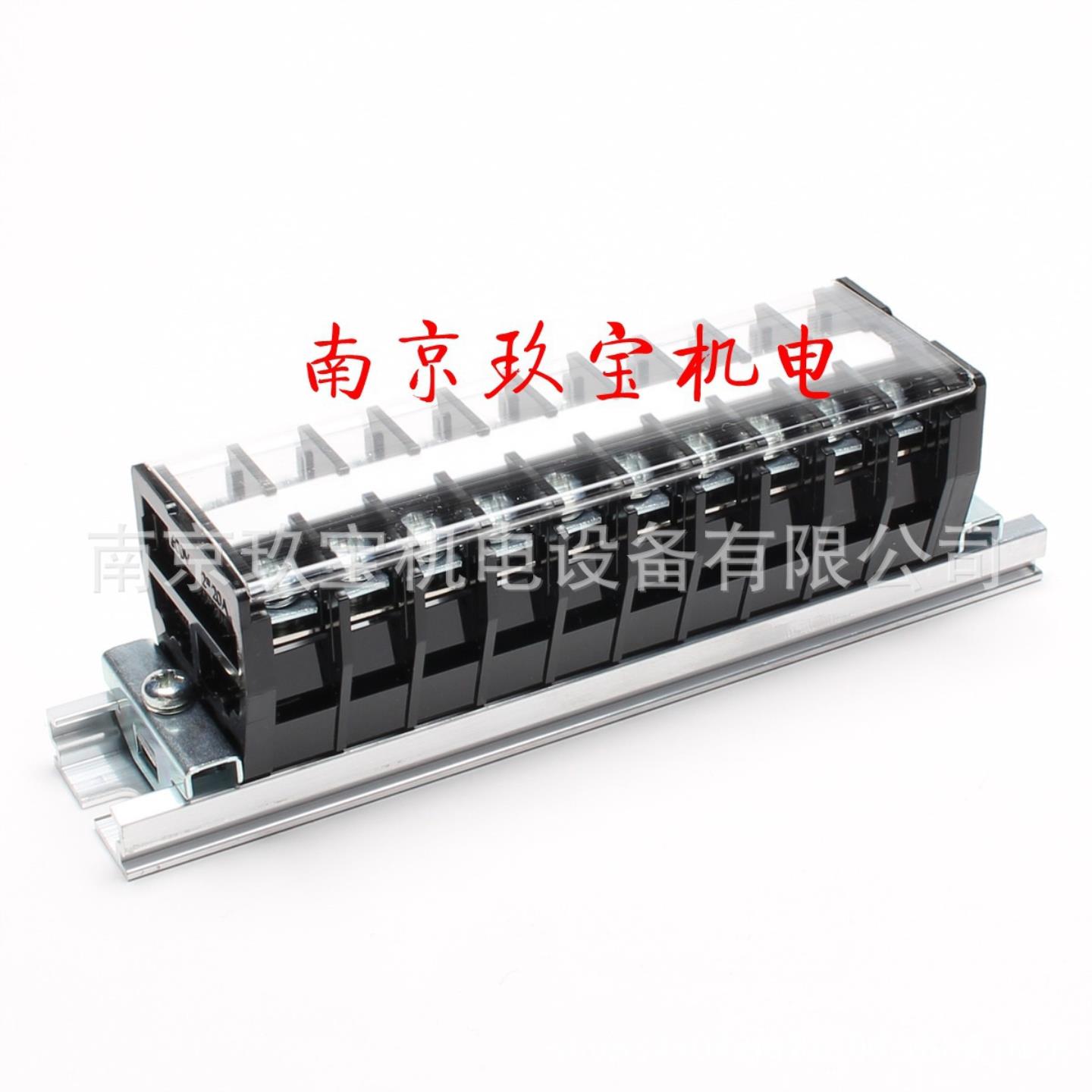 PCN7-1H26 东洋技研TOGI端子台PCN7-1H40 PCN7-1T40