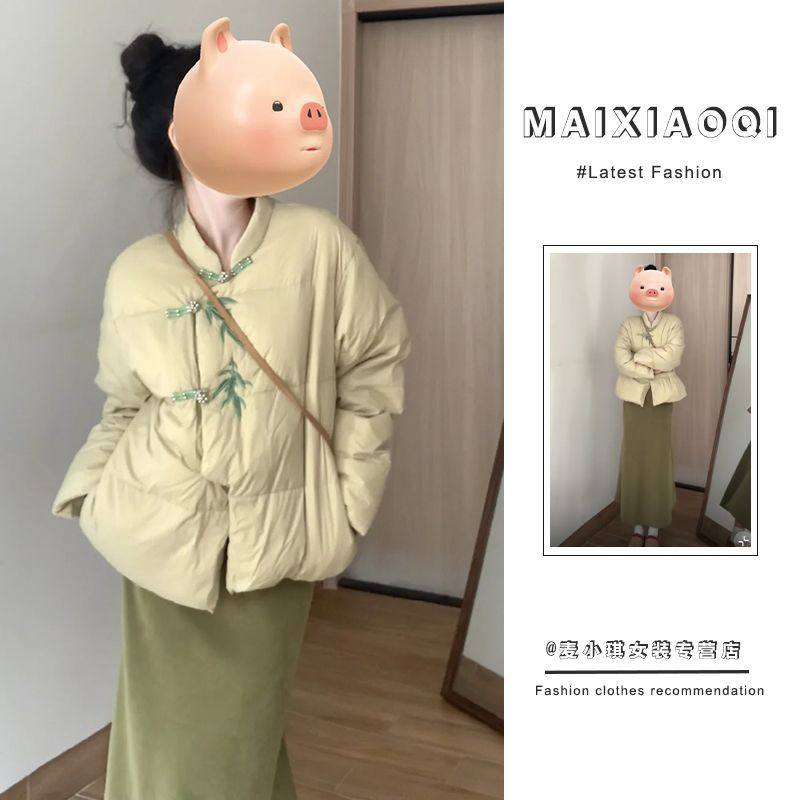套装女冬季新款新中式国风盘扣棉衣棉服外套高腰半身裙两件套