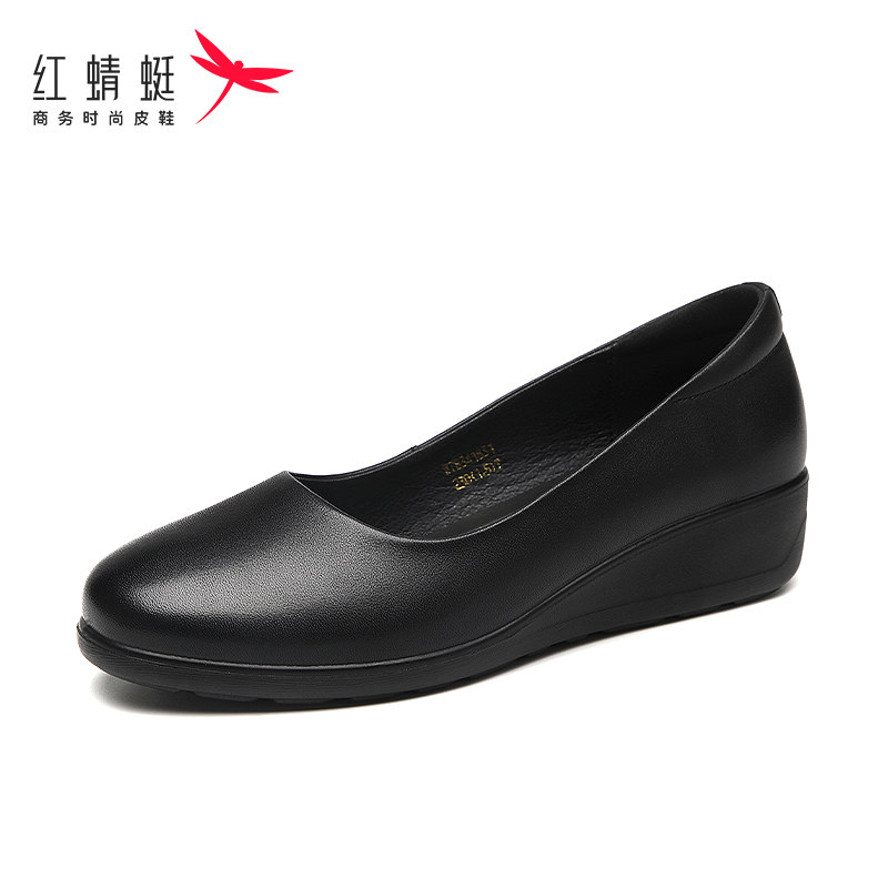 红蜻蜓新款2025春秋款头层牛皮软面软底职场平底女工作鞋妈妈单鞋