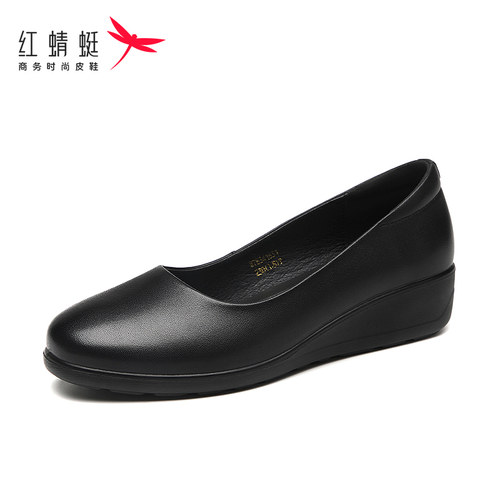红蜻蜓新春秋款头层牛皮女工作鞋