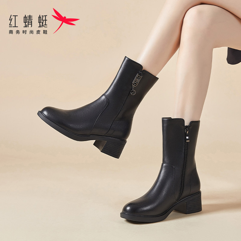 红蜻蜓女长筒靴冬季加绒保暖高跟妈妈皮靴时尚粗跟真皮牛皮中筒靴,女鞋,烟筒靴,淘宝优惠券,粉丝福利购,淘宝优惠卷