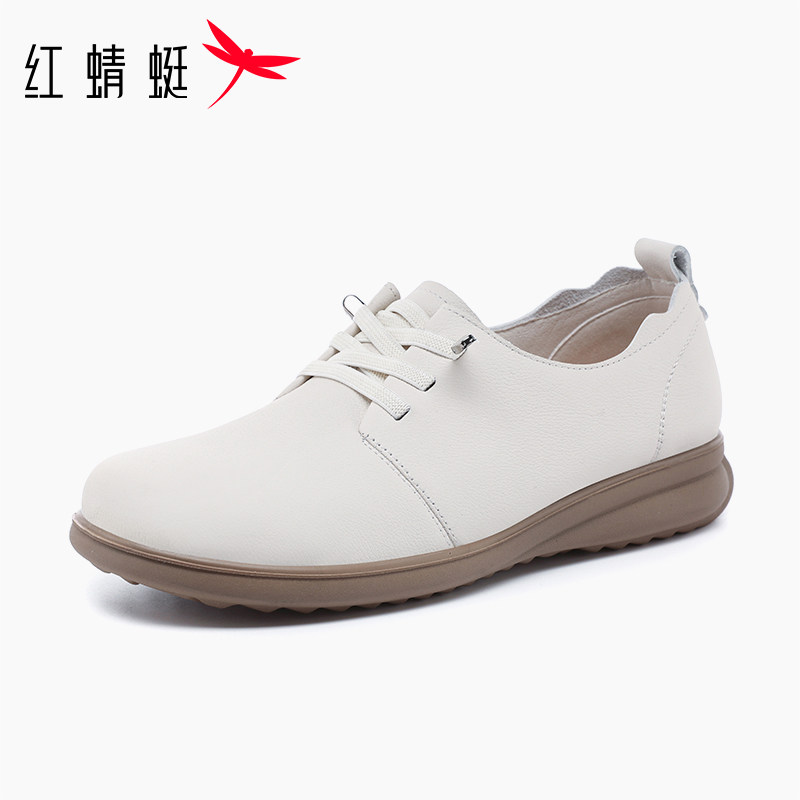 红蜻蜓2026春季新款头层牛皮妈妈单鞋软底软面平底女一脚蹬休闲鞋,女鞋,深口单鞋,淘宝优惠券,粉丝福利购,淘宝优惠卷