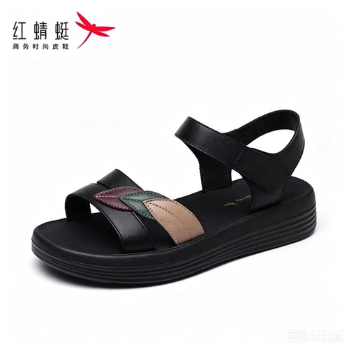 红蜻蜓平底牛皮头层牛皮中老年