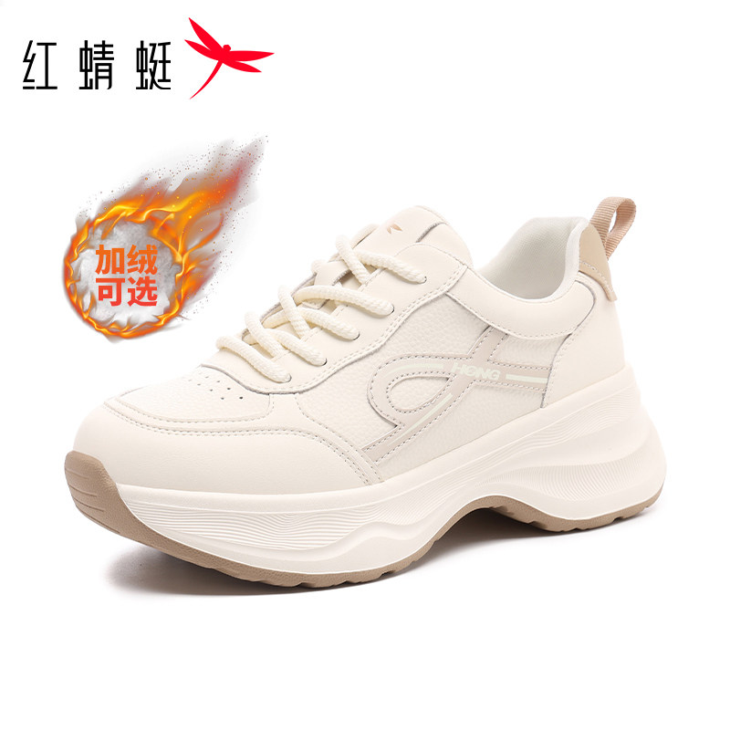 红蜻蜓新款2026春季真皮软面软底加绒保暖跑步运动休闲女老爹鞋,女鞋,老爹鞋,淘宝优惠券,粉丝福利购,淘宝优惠卷