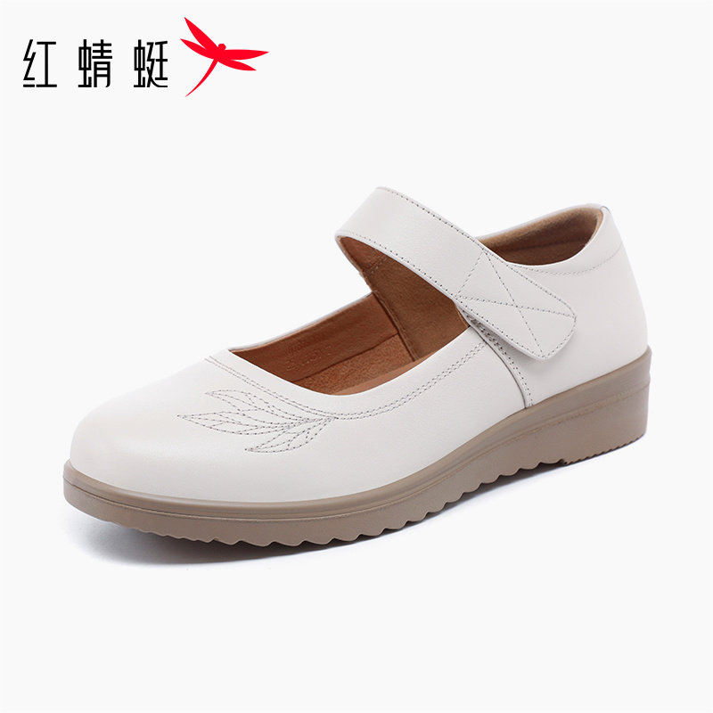 红蜻蜓2026夏季新款牛皮妈妈女鞋