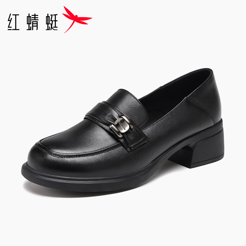 红蜻蜓2025新款秋季舒适牛皮人英伦一脚蹬小皮鞋超软平底女乐福鞋