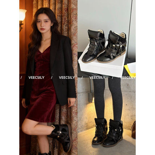 VEECSILY朋克内增高铆钉机车靴女