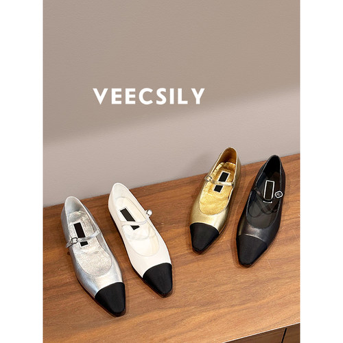 高定~25s新款气质法式名媛风尖头平底单鞋女一字带玛丽珍芭蕾舞鞋