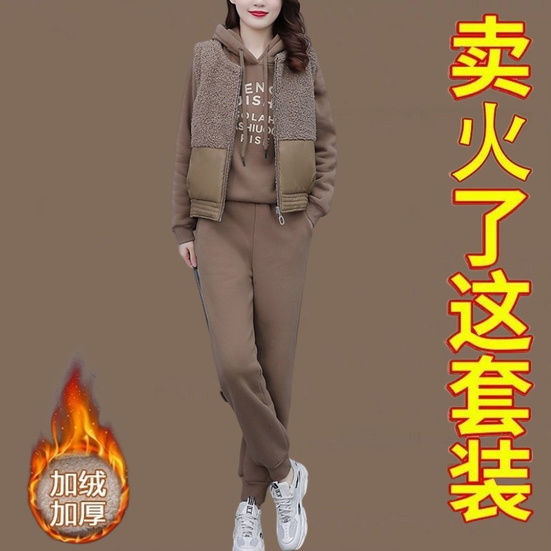 妈妈羊羔绒外套休闲运动套装女冬