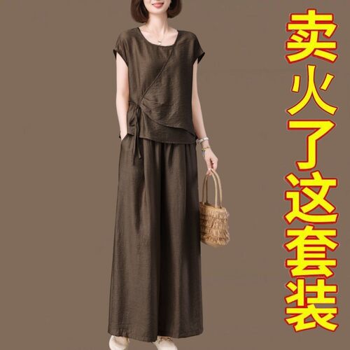 大码女装夏装时尚冰丝棉麻套装女