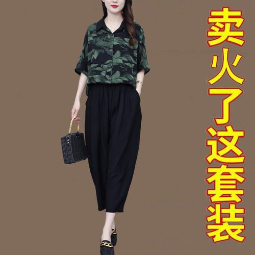大码女装休闲时尚印花短袖两件套