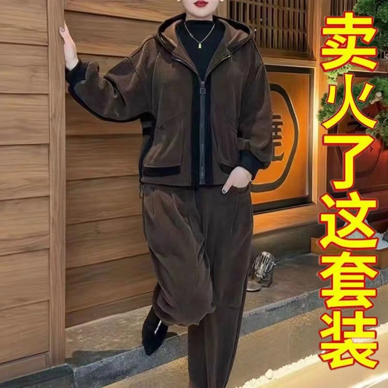 新款妈妈宽松显瘦哈伦裤两件套