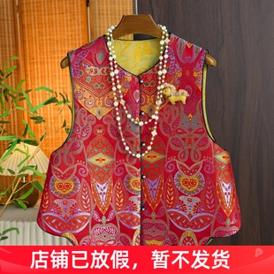 新中式高端宋锦马甲背心女2026春季新款国风爆款唐装上衣双面双穿