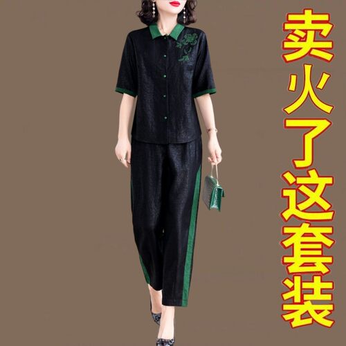 高端龟纹香云纱真丝两件套女夏季