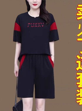 大码女装2026夏季新款休闲时尚运动套装胖妹妹宽松显瘦短袖两件套