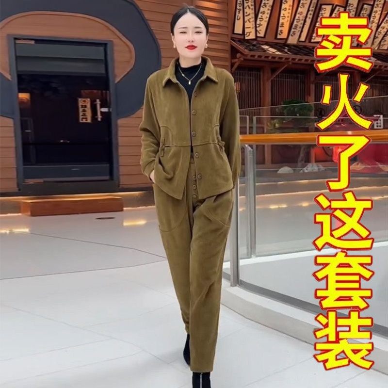 2025年春秋季新款欧棉绒时尚套装女洋气妈妈宽松显瘦哈伦裤两件套,女装/女士精品,时尚套装,淘宝优惠券,粉丝福利购,淘宝优惠卷